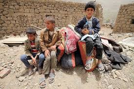 Image result for u202bیمن و یمانی و عربستانu202c