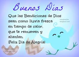 Resultado de imagen para postales con imagenes para los buenos dias