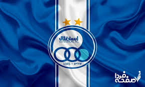 نازون