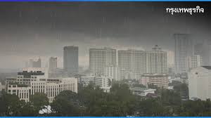 bangkokbiznews - News update