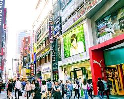 명동 이미지