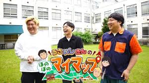 Yahoo!ニュース - News update