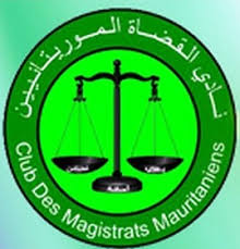 نتيجة بحث الصور عن نادي القضاة الموريتانيين
