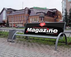 Изображение: Пример наружной рекламы на скамейках