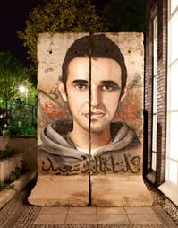 Das Portrait von Khaled <b>Mohamed Said</b> (1982-2010), dem getöteten <b>...</b> - Khaled_Said_Berlin_Wall
