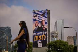 A quick guide to Israel's high-stakes elections