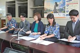 個人トラブル 無料30分の法律相談会「どなたでも気軽に」 法テラス沖縄が4月17・21・28日 事前予約が必要（沖縄タイムス）