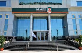 بوابة الأهرام - News update