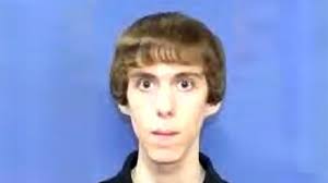 Adam Lanza | BRD AKUT