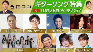 News source: ライブドアニュース