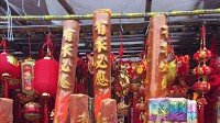 Chinese New Year market traders pay MOP 29,000 at booth auction