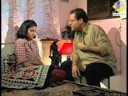 Image result for film (Sailaab)(1990)