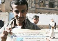 Earlier this month in Yemen, an emotional Hafez Ibrahim greeted Amnesty International researcher Lamri Chirouf, the man he credits with stopping his ... - yemen-hafez-ibrahim.560