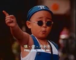 Making his debut with 1994&#39;s SHAOLIN POPEY (AKA Shaolin Popeye), Chu&#39;s base, foul-mouthed humor transformed the tyke into a pint-sized slob, often paired ... - haosiaowen1