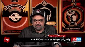 زاد و ولد موشک دوربرد «خیبر شکن» در آسمان!