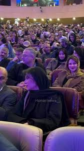 محسن تنابنده و هٌما در کنار هم در یک مراسم سینمایی