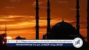 مواقيت الصلاه اليوم الأربعاء 12نوفمبر 2025 فى محافظة المنيا