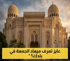 يمن برس - News update