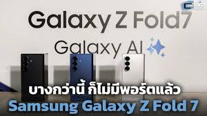 ผู้จัดการออนไลน์ - News update