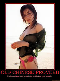 prove demotivational poster page via Relatably.com