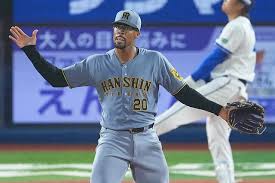 Yahoo!ニュース - News update