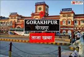 Deen Dayal Upadhyaya Gorakhpur University: Latest Developments and Achievements