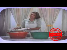 Image result for ‫اشهار مغربي‬‎