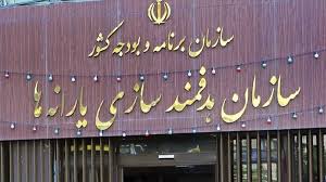 شیوه تفکیک خانوار برای دریافت یارانه تغییر کرد