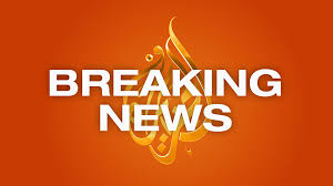 Resultado de imagen de Electrocution Port Prince