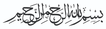 Hasil gambar untuk assalamualaikum arab