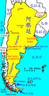 Hasil carian imej untuk 阿根廷“