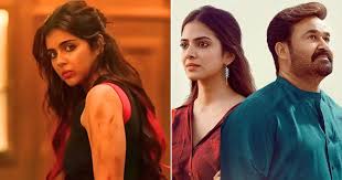 Koimoi - News update