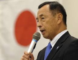 Image result for debito arudou