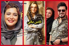 بیوگرافی بازیگران فیلم فرشته ها با هم می آیند با عکس جدید