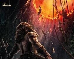 Image of Kantara Movie Poster 2