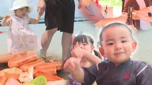 Yahoo!ニュース - News update