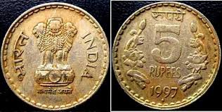 Image result for indian rupee coins