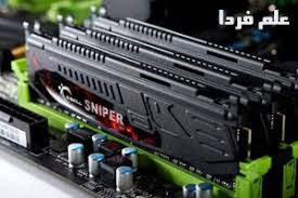 Image result for ‫مهمترين قطعات كامپيوتر براي بازي ‬‎