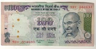 Image result for indian rupee