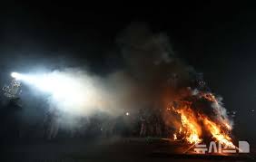 정월대보름 아이콘