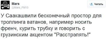 Минфин и комитет Южаниной нашли компромисс по налоговой реформе, - Макеева - Цензор.НЕТ 7370
