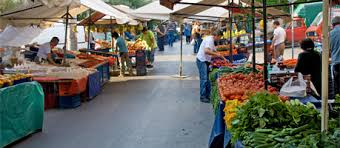 Image result for ΛΑΙΚΗ ΑΓΟΡΑ ΘΗΒΑΣ