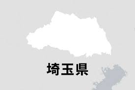朝日新聞 - News update