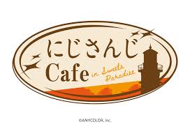 News source: 公式スイーツパラダイス