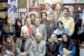 Image result