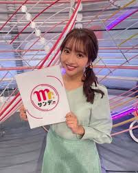 Yahoo!ニュース - News update