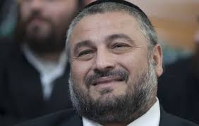 moshe-abutbul In the dark of night in Israel, the Torah world is rejoicing over the news that incumbent Mayor Moshe Abutbul has won the Bet Shemesh mayoral ... - moshe-abutbul