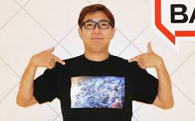 Gamer - News update