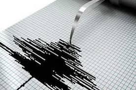 Image result for gambar guncangan gempa di malang