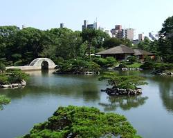 縮景園 広島の画像